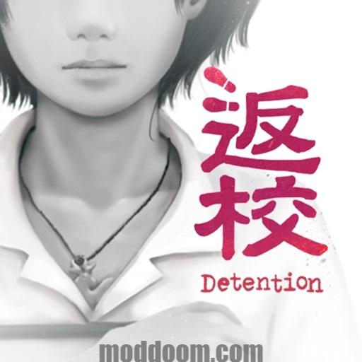 Detention icon